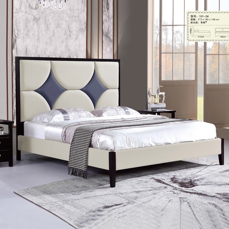 Beds